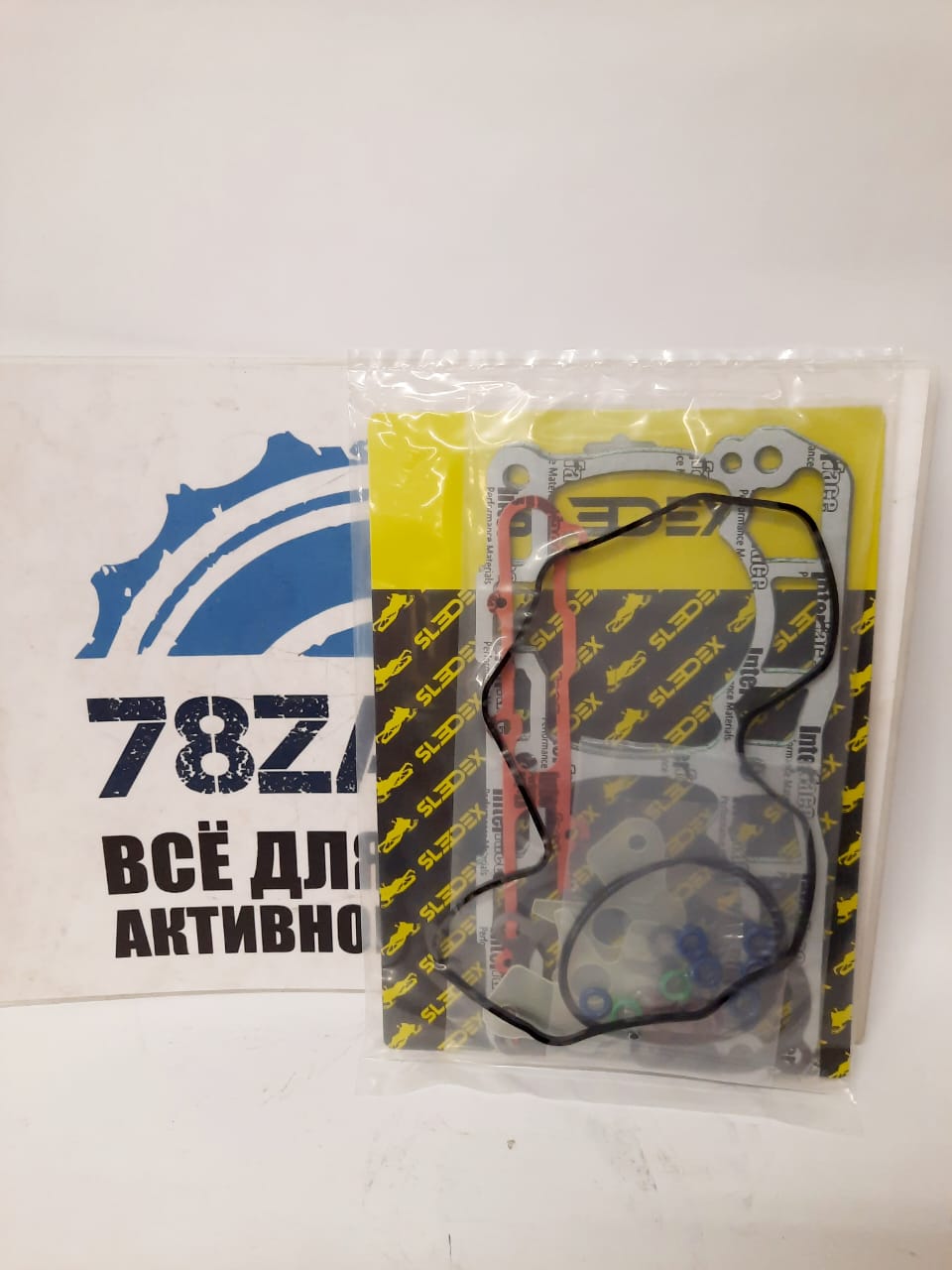 Верхний комплект прокладок снегоходов Ski-Doo Rotax850 820894260