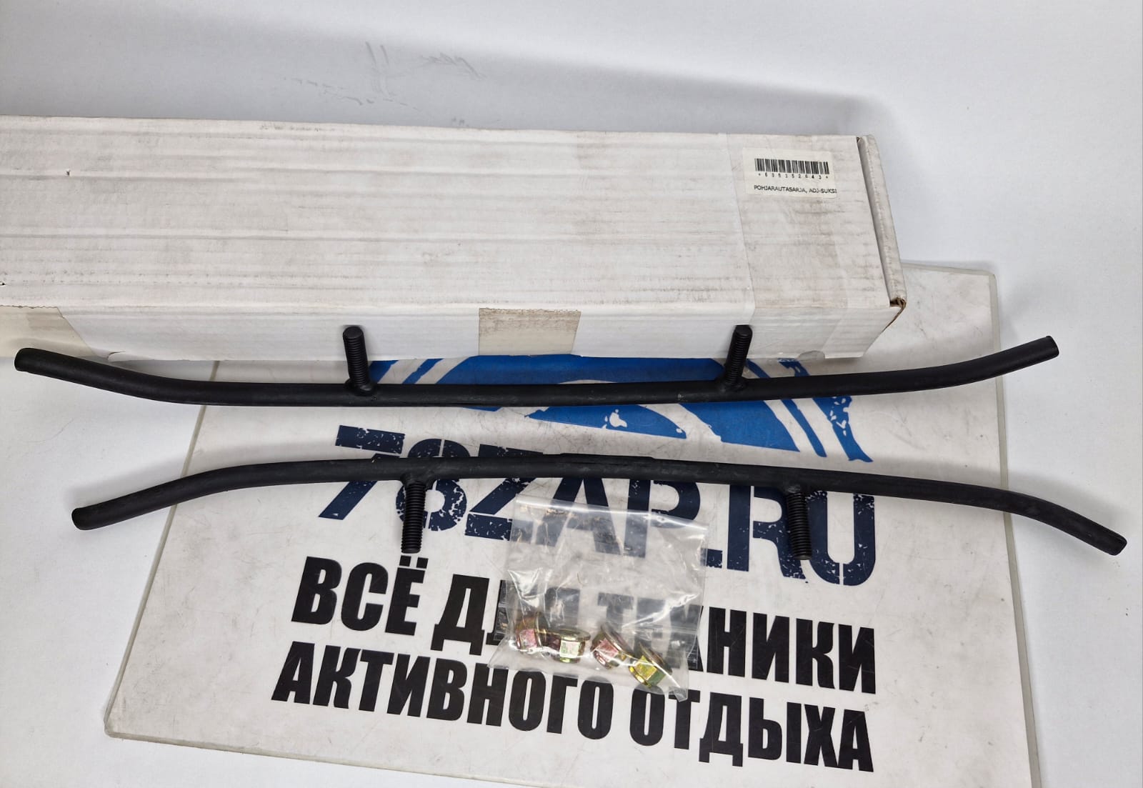 Коньки лыж снегоходов BRP Ski-Doo Lynx оригинальные 605352643
