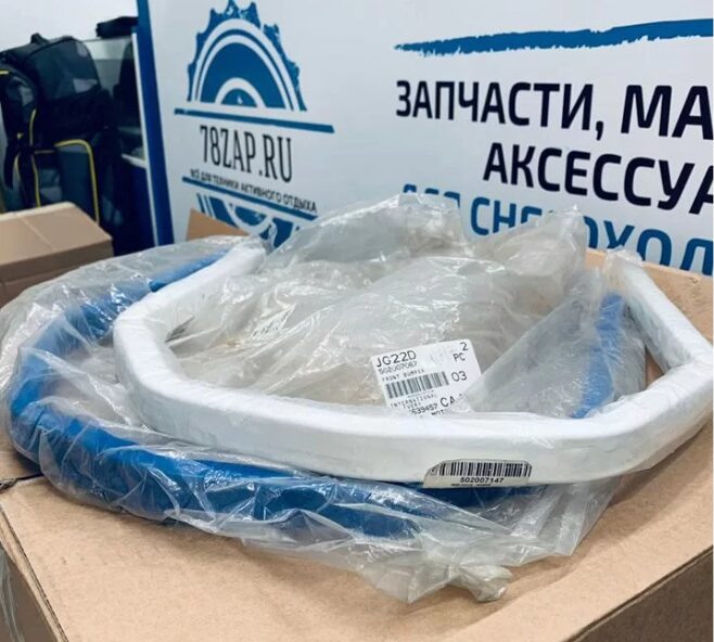 Бампер передний снегоходов BRP Ski-Doo синий REV-XP 502007067-1