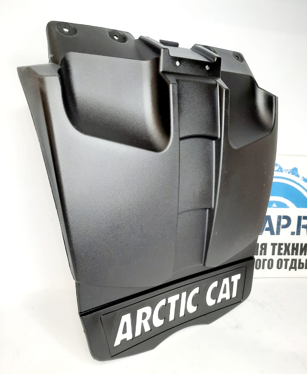 Брызговик задний снегоходов Arctic Cat M/F/XF/ZR6606-394-2