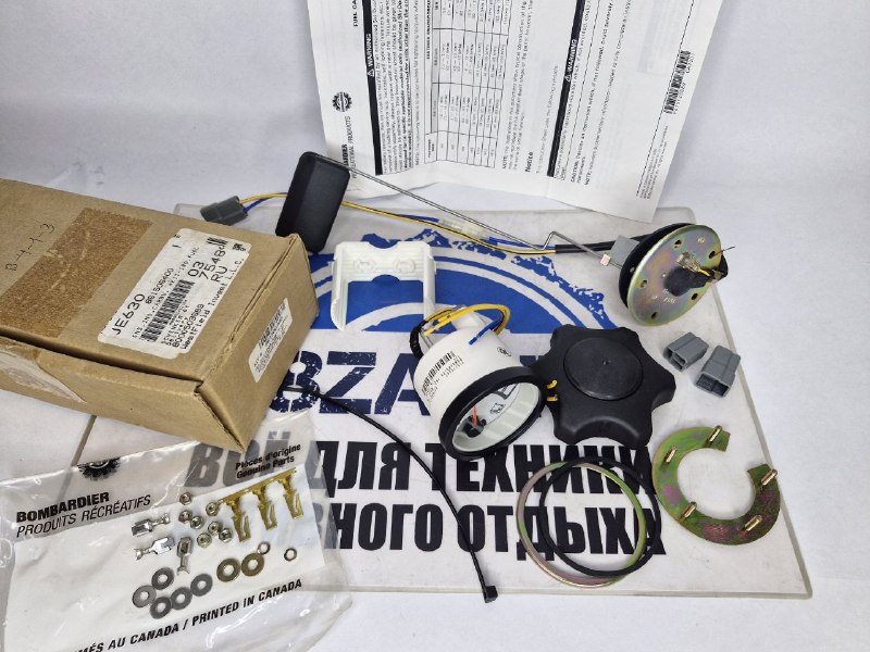 Датчик уровня топлива снегоходов BRP Ski-Doo Lynx 861506400
