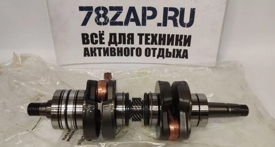 Коленчатый вал гидроциклов BRP Sea-Doo Rotax 657 94-95 421000073