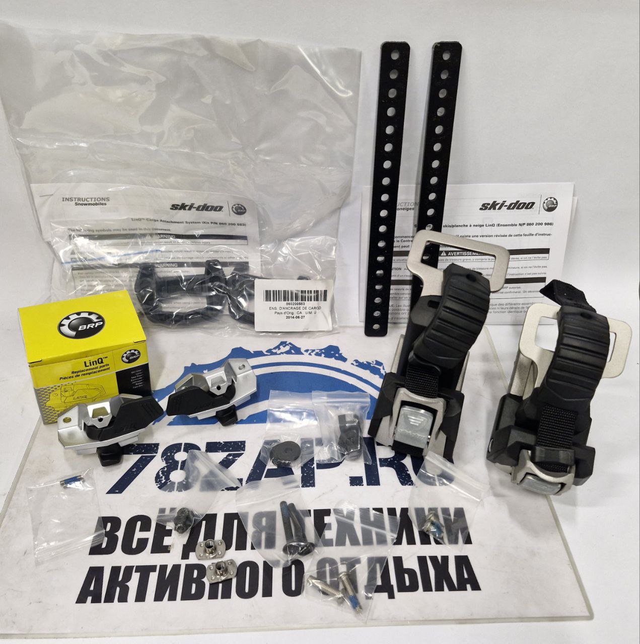 Крепление для лыж/сноуборда снегоходов BRP Ski-Doo/Lynx Linq 860200986