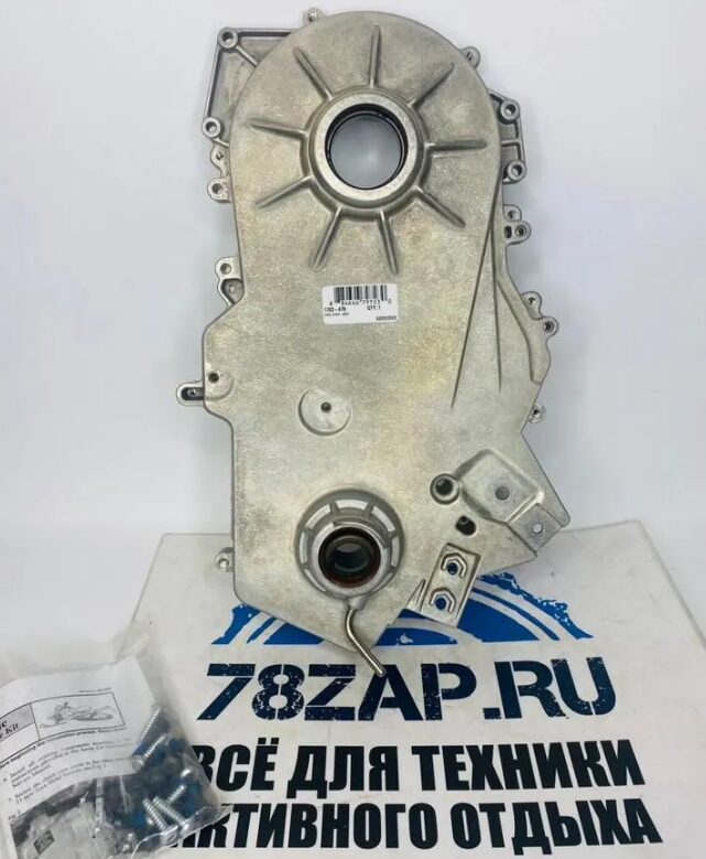 Крышка корпус КПП снегоходов Arctic Cat M800/8000/1100 1702-477