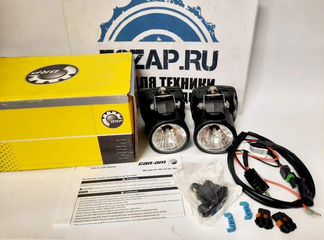 Ксеноновые фары квадроциклов BRP Can-Am Outlander G2 715001382