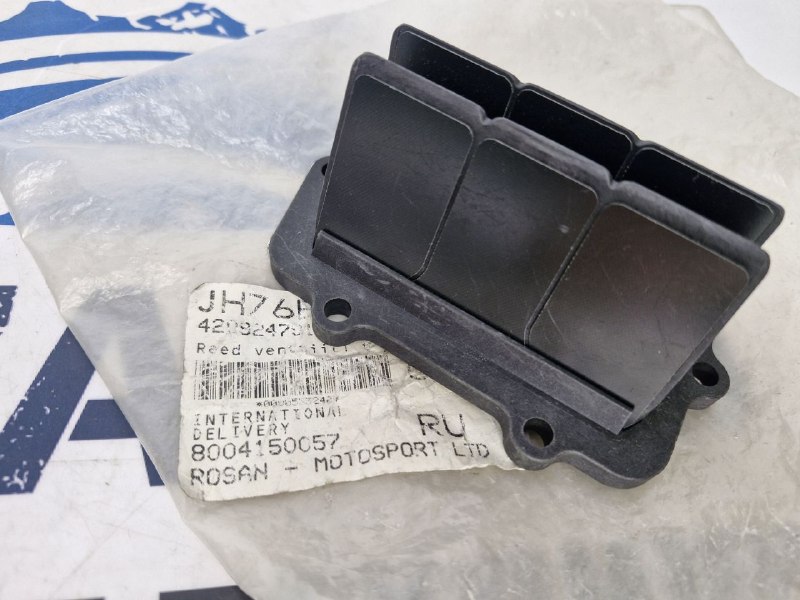 Мощностной клапан снегоходов BRP Ski-Doo Lynx 420924791-1