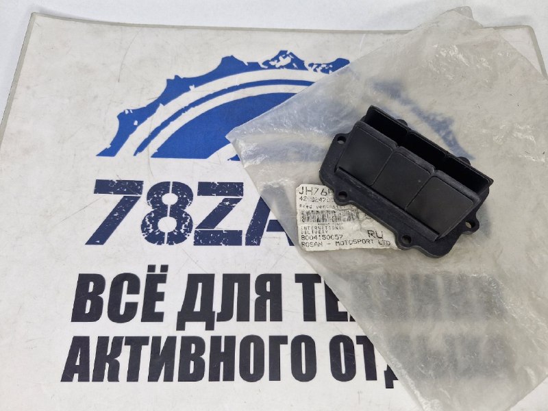 Мощностной клапан снегоходов BRP Ski-Doo Lynx 420924791