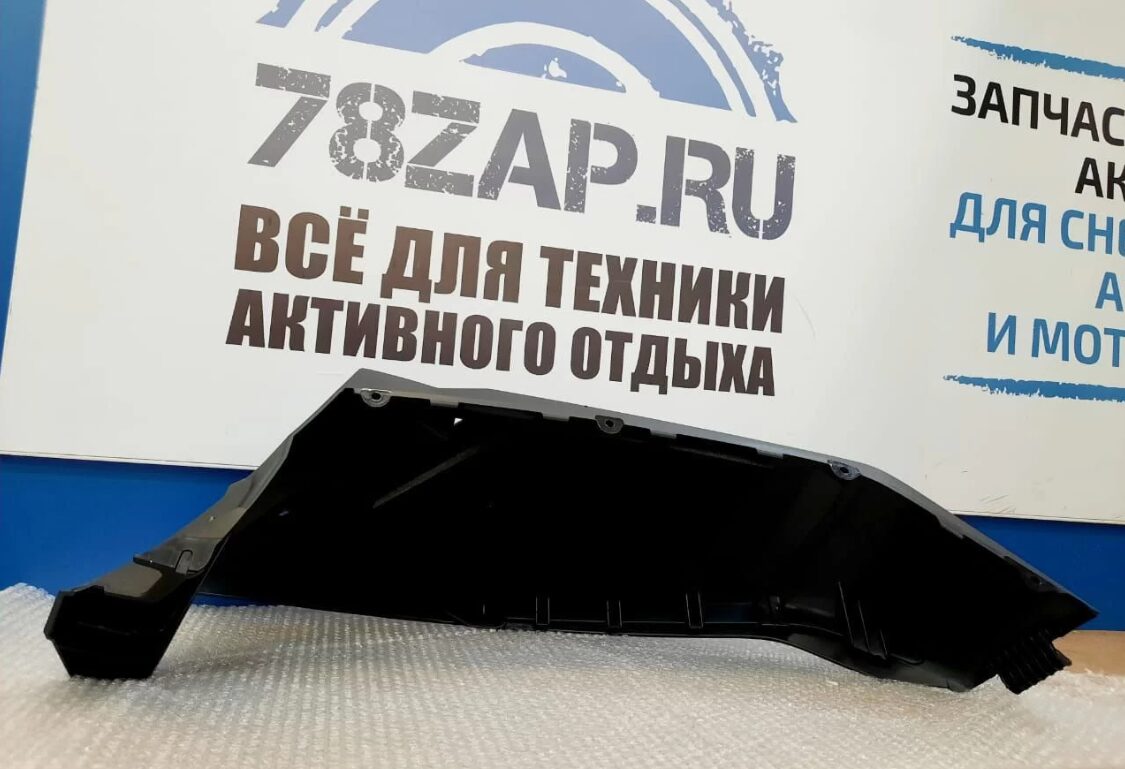 Панель боковая нижняя левая снегоходов Arctic Cat BearCat 570/Z1 2718-349-2