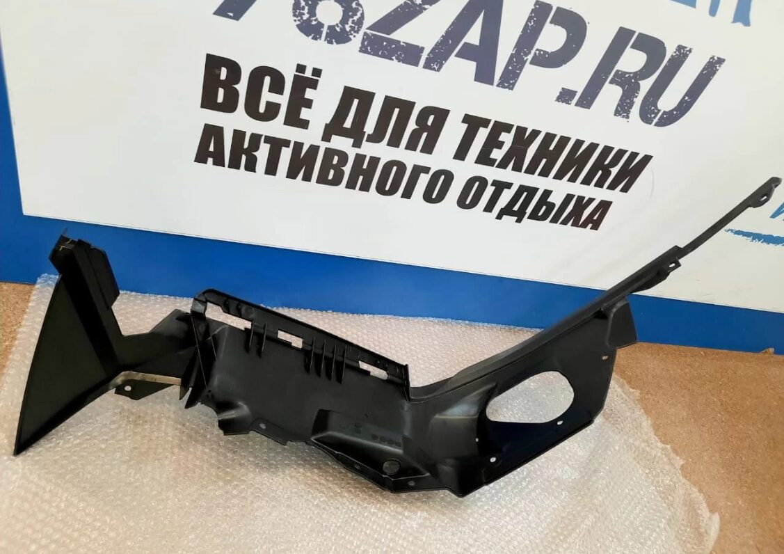 Пластиковый передний поддон/ корпус правый снегоходов BRP Ski-Doo Grand-Touring MXZ GSX Renegade 502006877-1