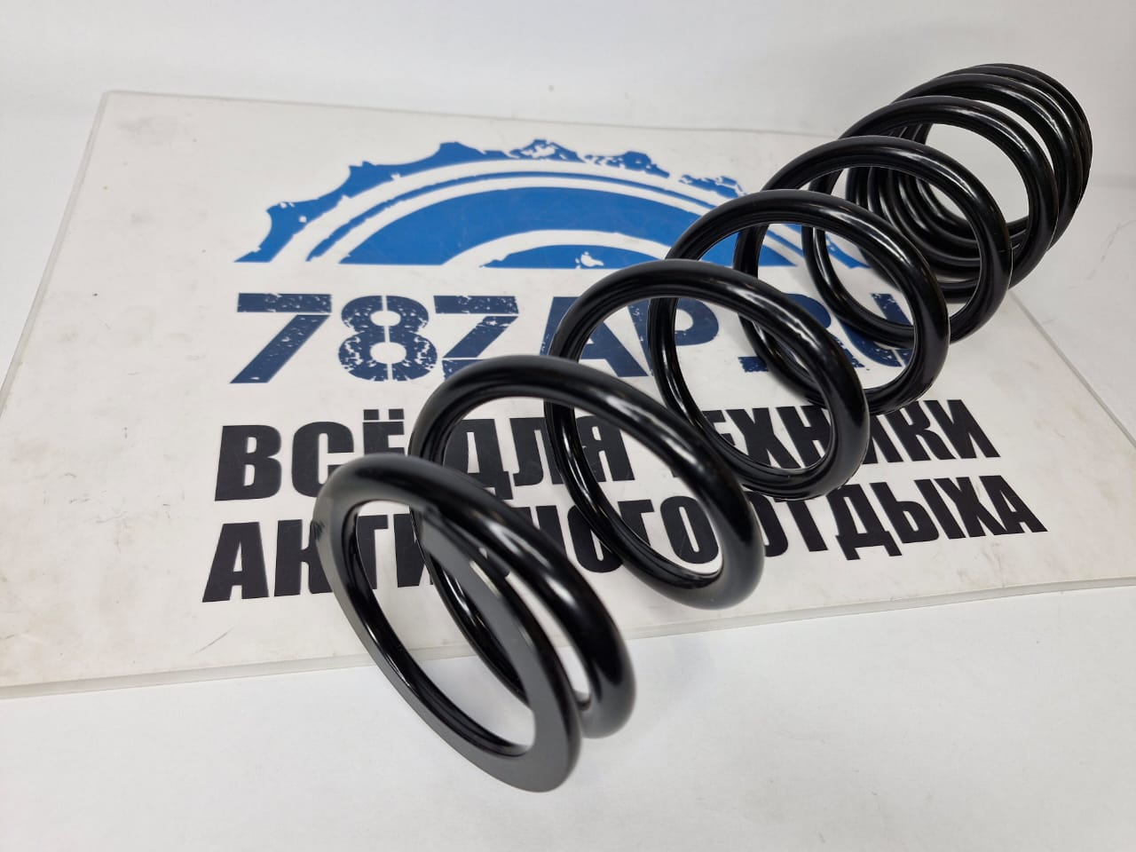 Пружина амортизатора квадроциклов BRP Can-Am Commander 706201473