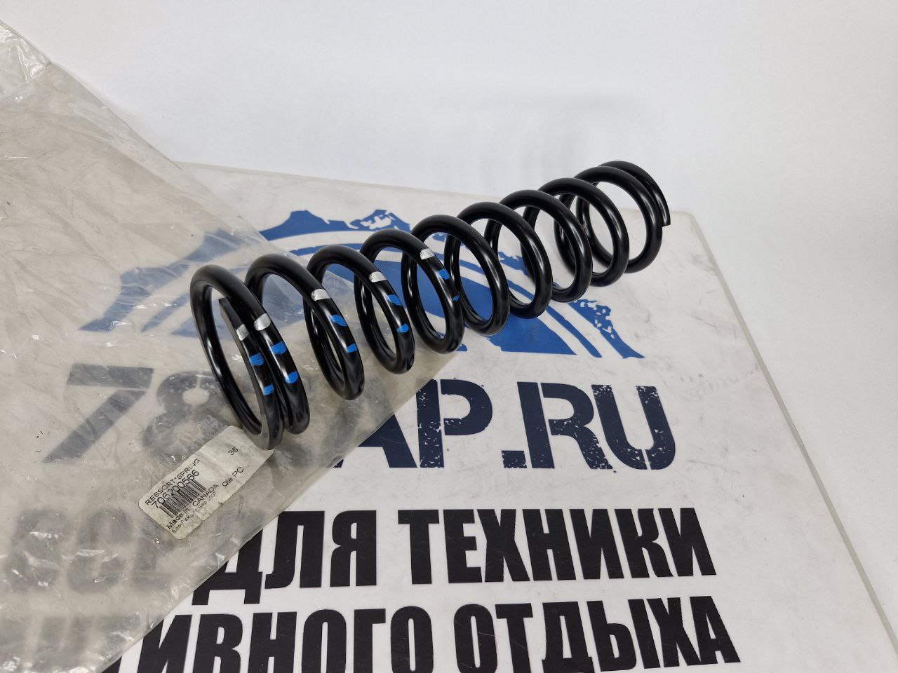 Пружины амортизатора квадроциклов