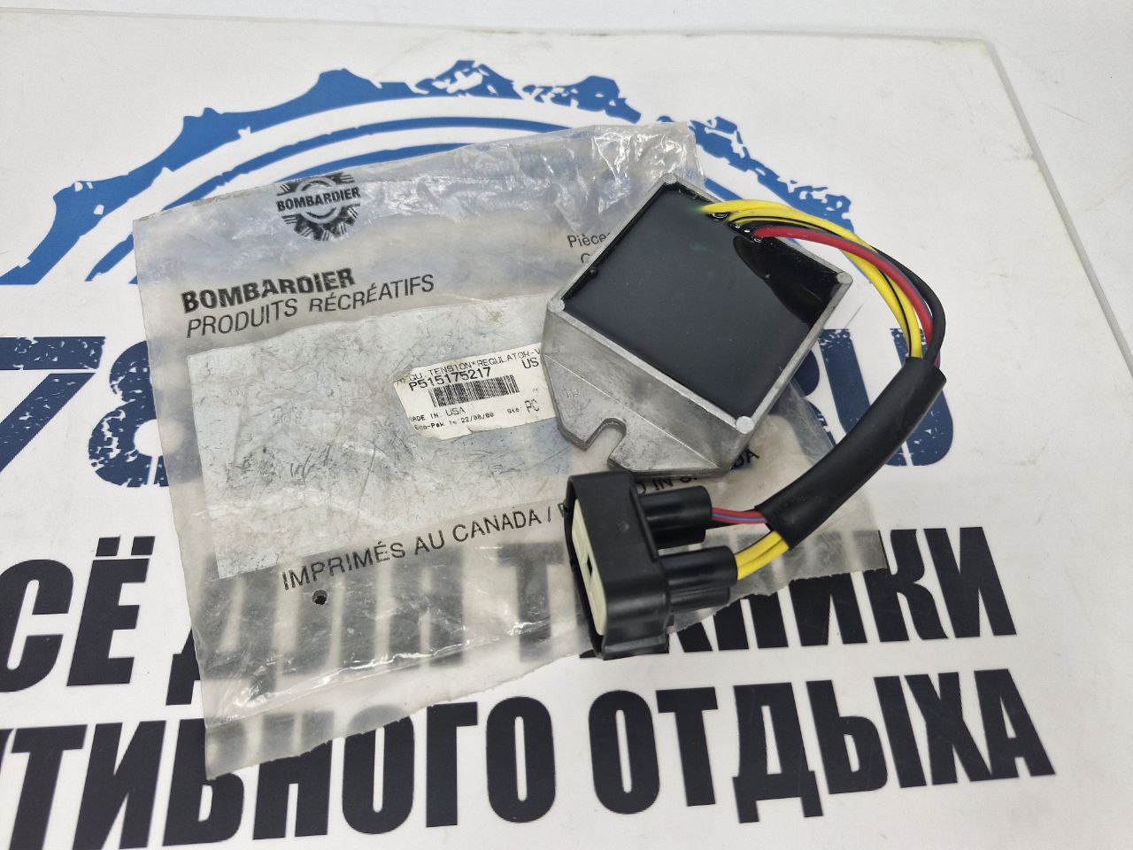 Реле регулятора снегоходов BRP Ski-Doo Formula, Grand Touring 2000-2001 515175217
