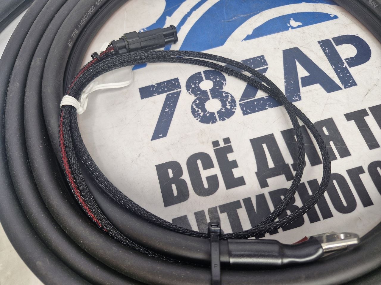Кабель BRP Evinrude 587301 -1