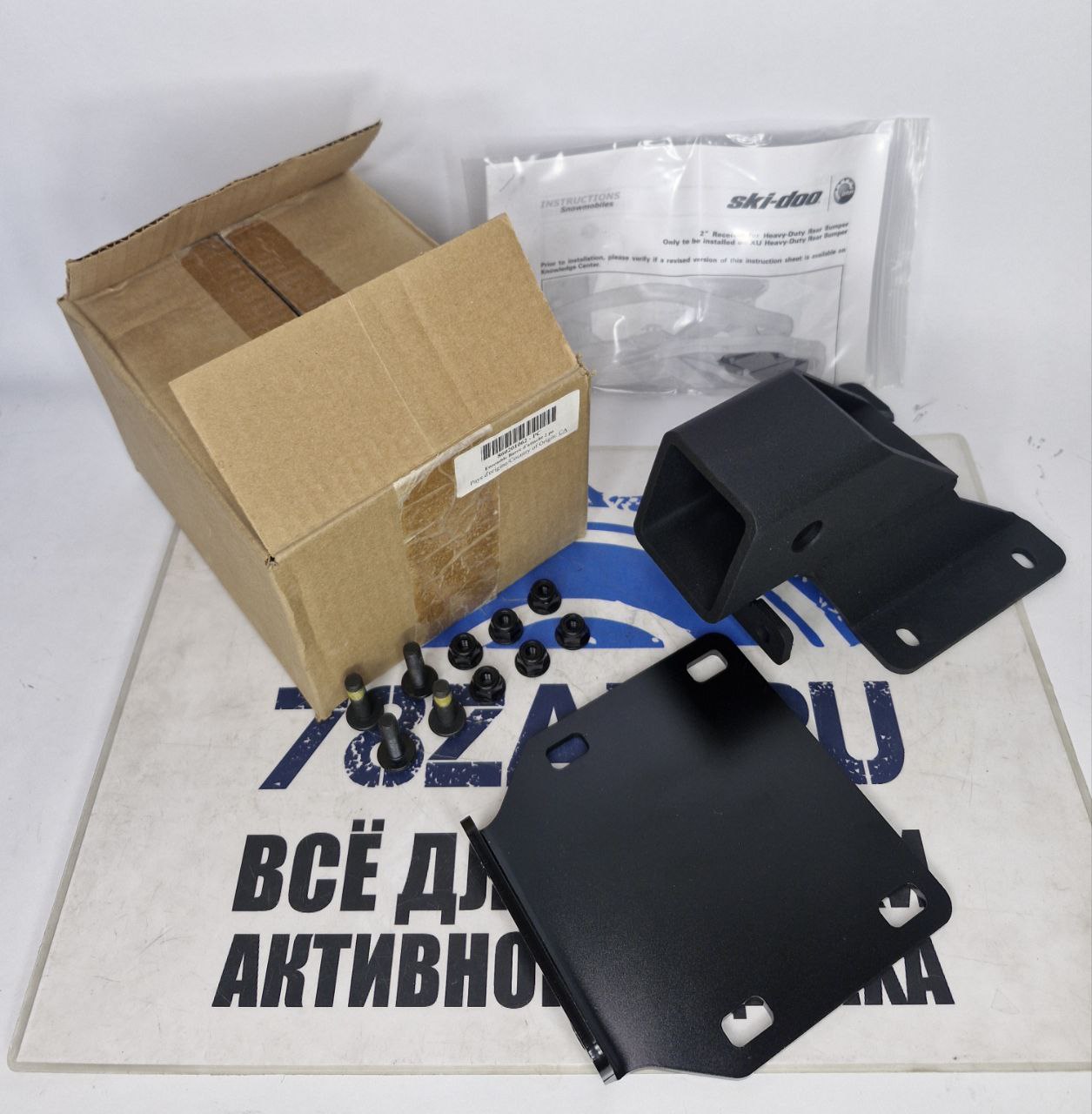 Кронштейн усиленного заднего бампера снегоходов BRP Ski-Doo Lynx 860201062