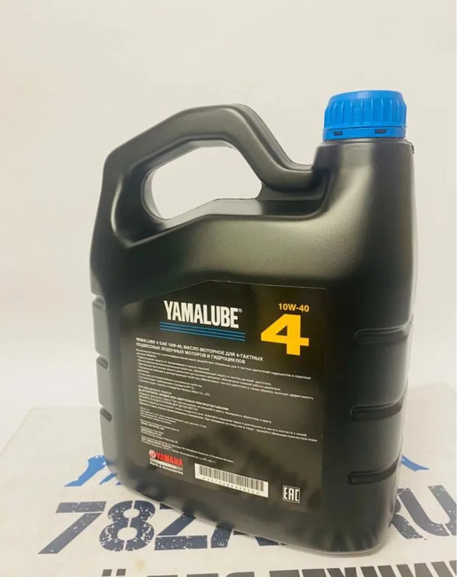 Масло Yamalube 4 SAE 10W-40 API SJ (4 л) гидроциклов и лодочных моторов Yamaha 90790BS46600-1