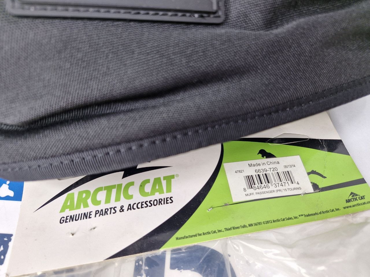 Муфты пассажирские снегоходов Arctic Cat Bearcat 570 6639-720-3