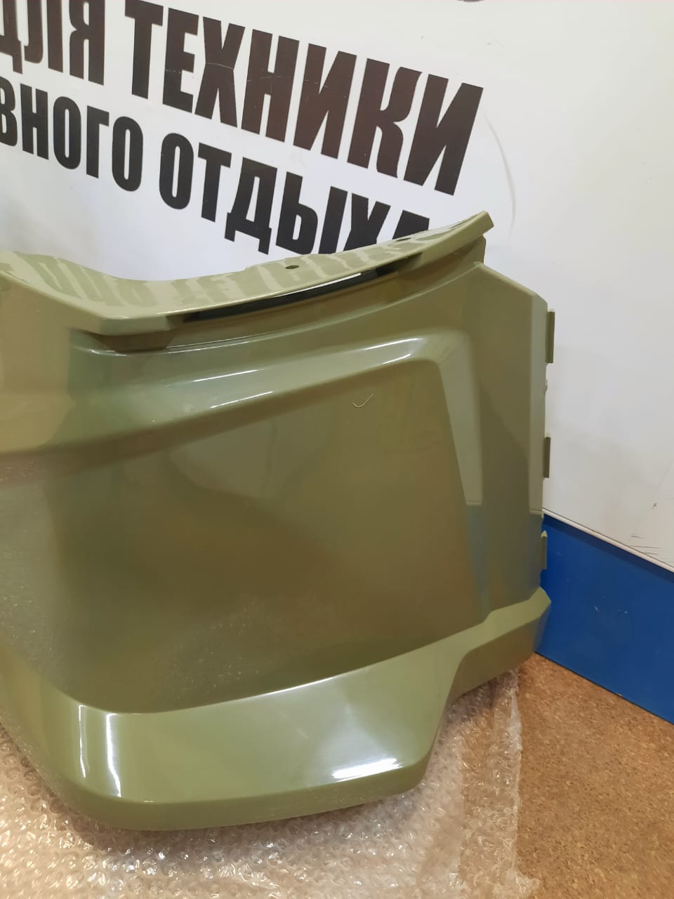 Переднее крыло капота зелёное левое квадроциклов BRP Can-Am Outlander G2 715006062-2