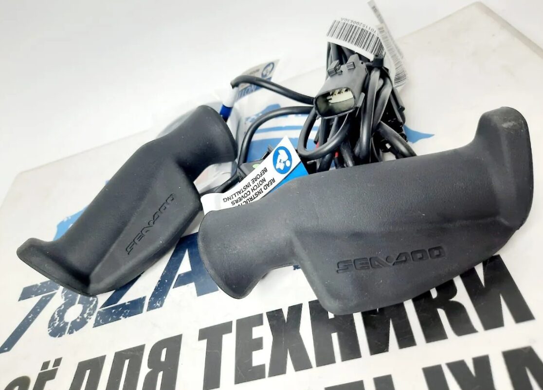 Ручки/грипсы с подогревом гидроциклов BRP Sea-Doo 295100812-1