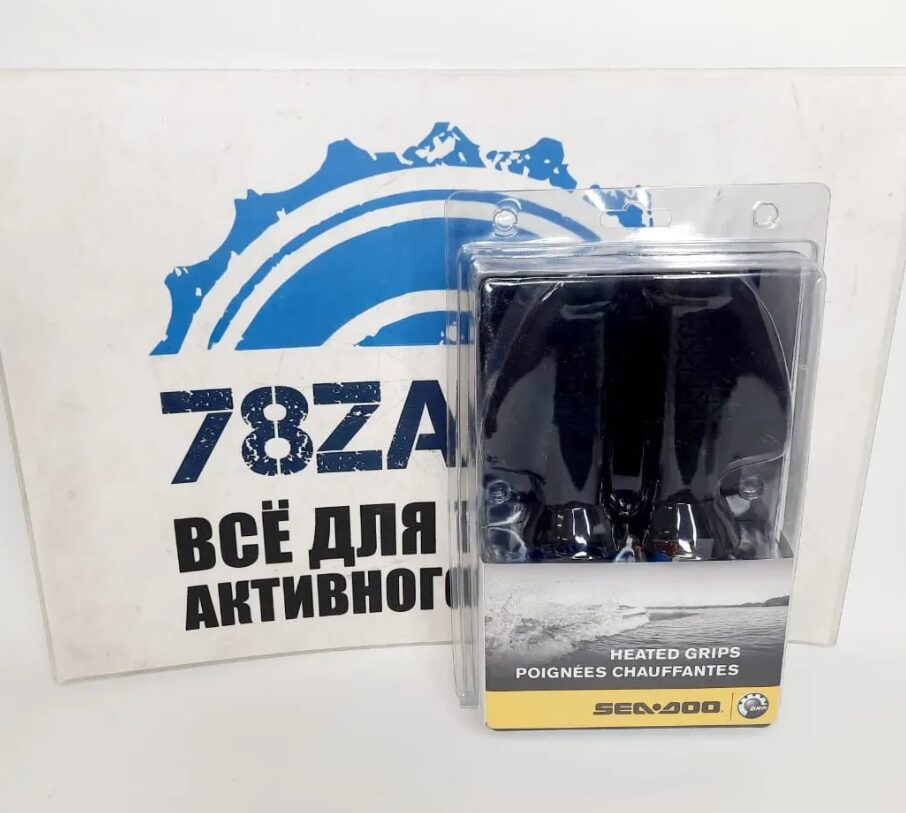 Ручки/грипсы с подогревом гидроциклов BRP Sea-Doo 295100812-3