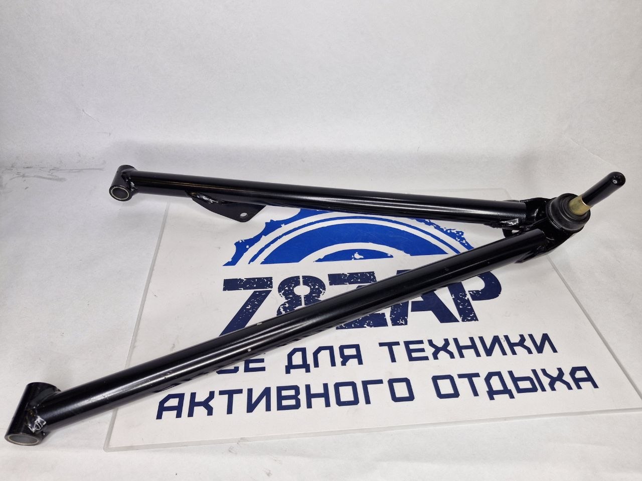 Рычаг нижний правый снегоходов Arctic Cat/ Yamaha Viper 3703-124-4