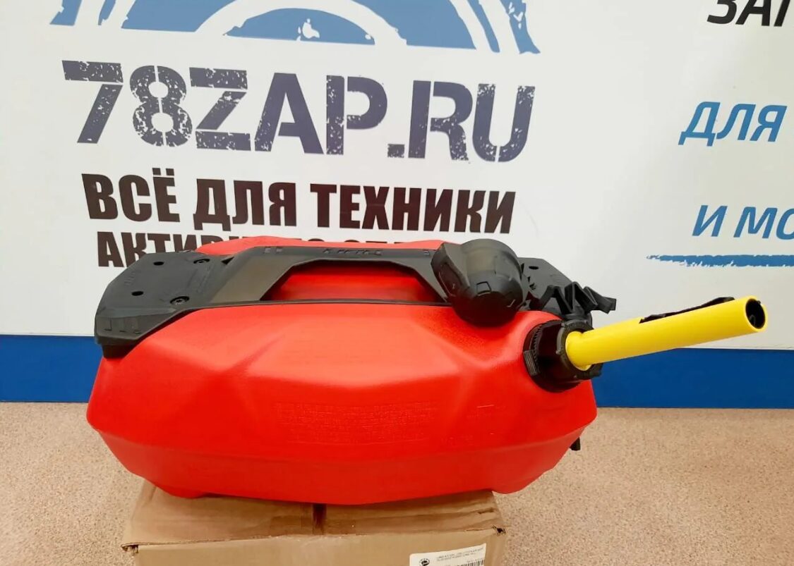Канистра топливная гидроциклов BRP Sea-Doo 14,5 л с креплением linq 295100950-1