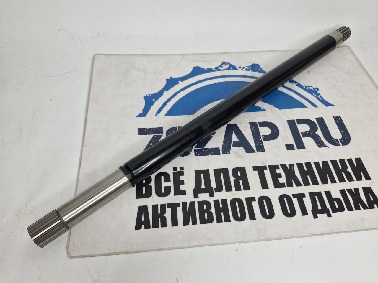 Вал ведомого вариатора снегоходов BRP Ski-Doo/Lynx 504153000