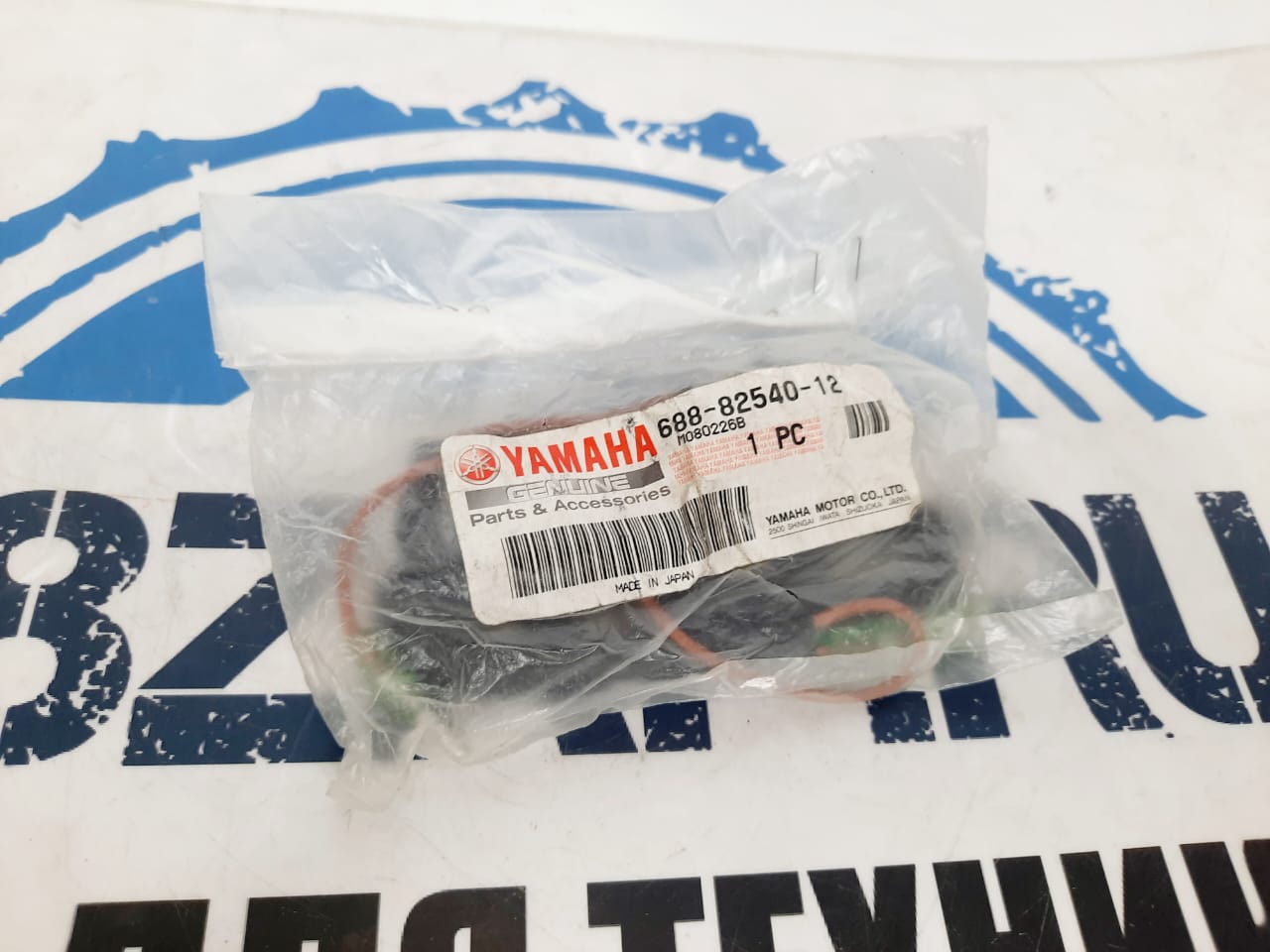 Датчик/ кнопка нейтрали лодочных моторов ПЛМ Yamaha 688-82540-12