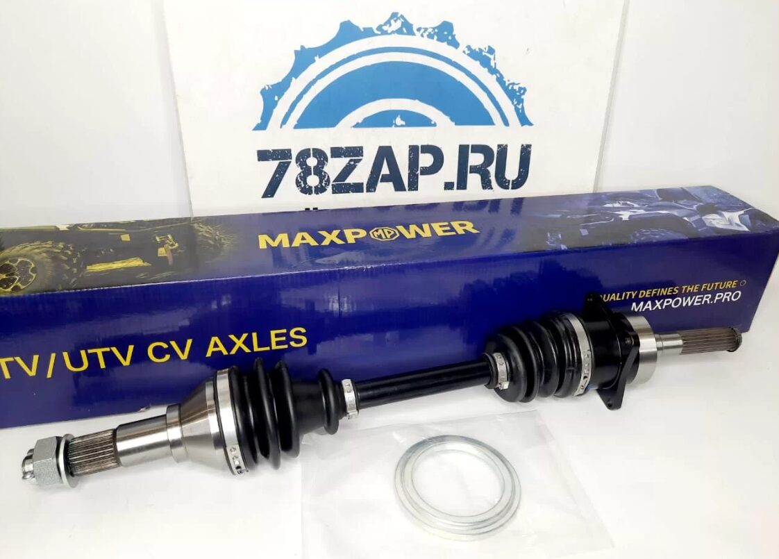Привод Maxpower передний правый квадроциклов BRP Can-Am G1 Outlander 705400292