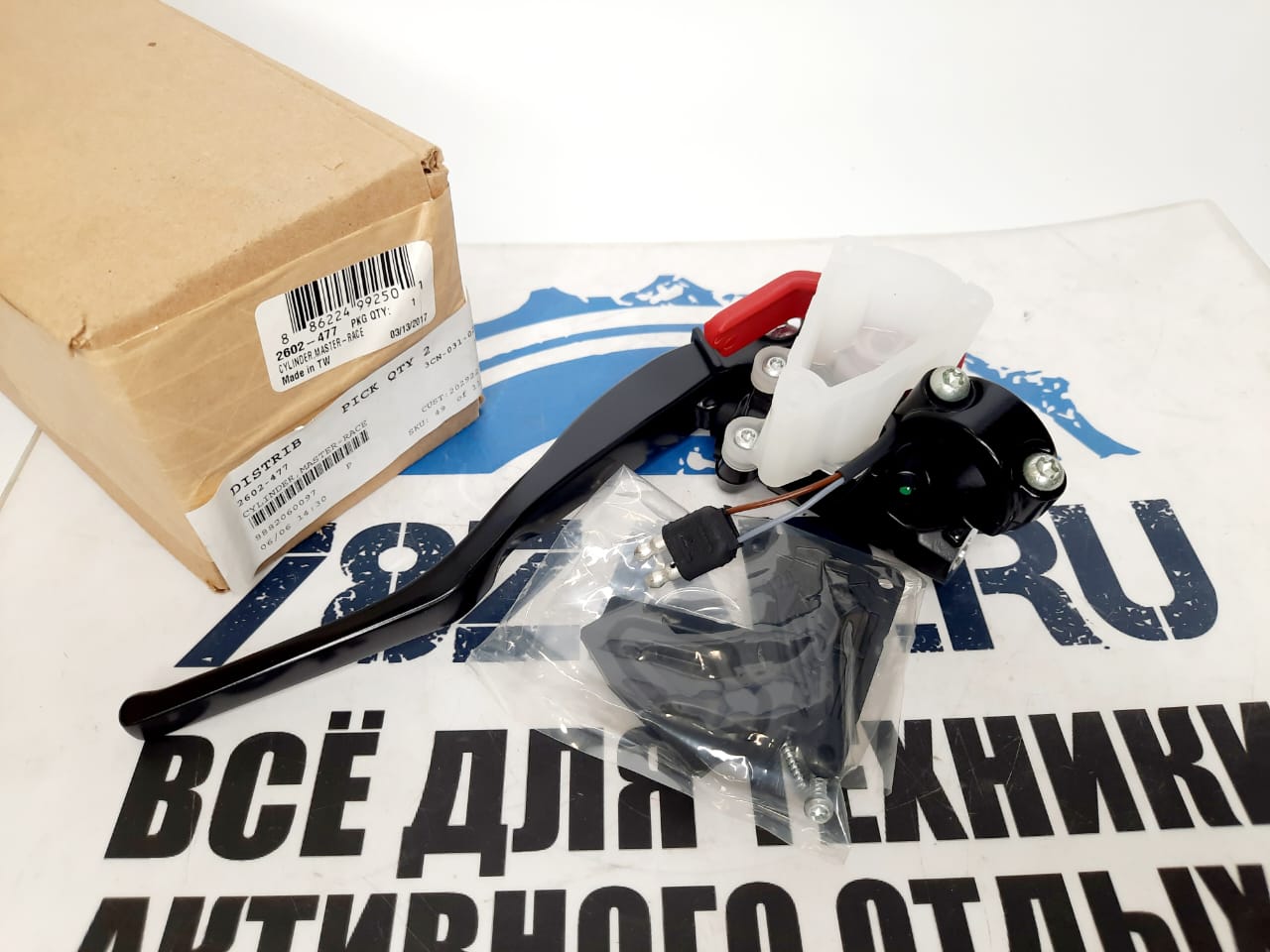 Ручка/блок тормоза в сборе снегоходов Arctic Cat F, M, XF, SR, ZR Pantera 2602-477