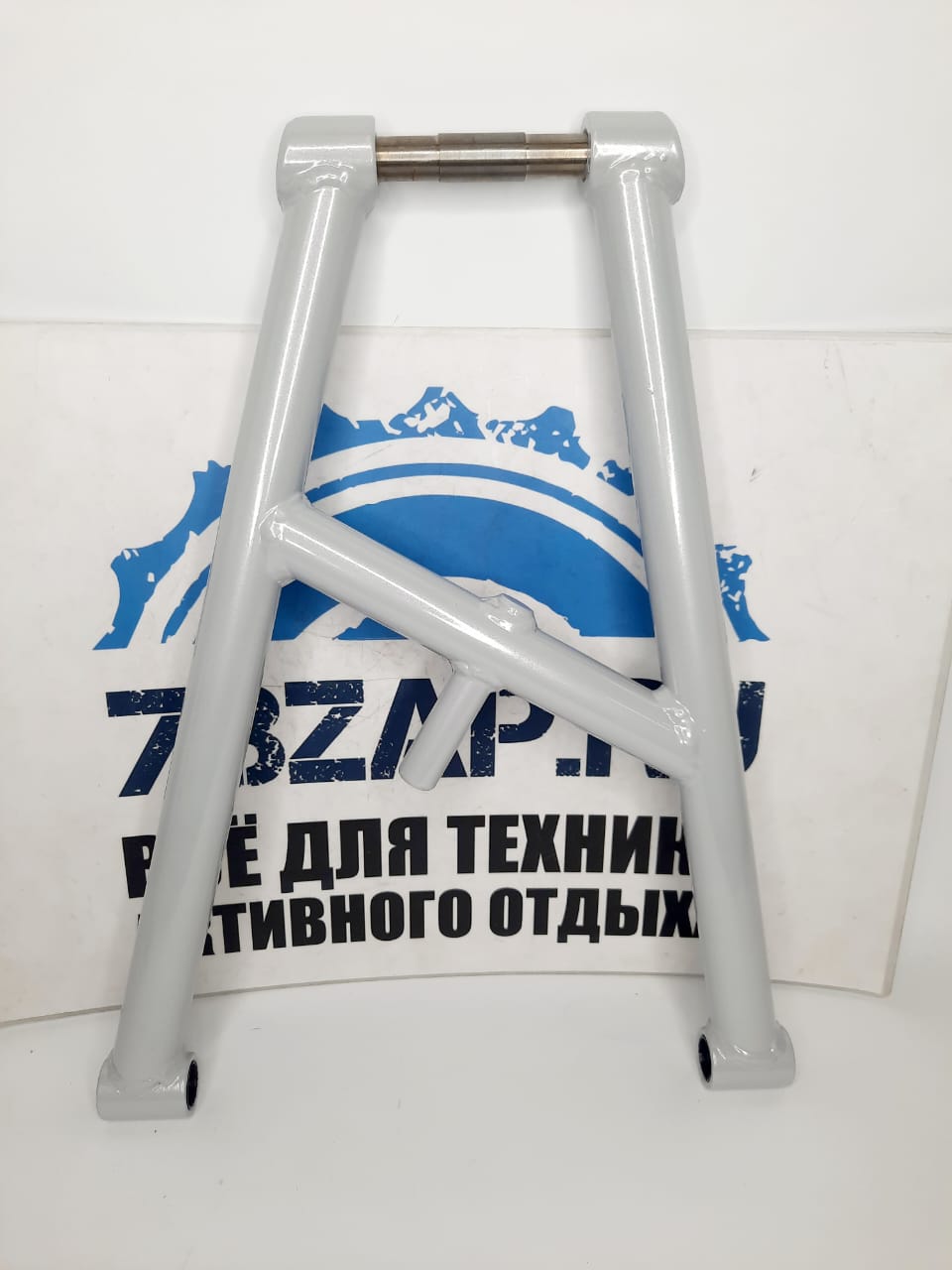 Рычаг нижний серый снегоходов Arctic Cat Bearcat 2703-459