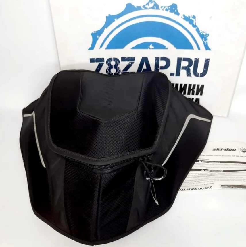Сумка за сиденьем 5 л снегоходов BRP Ski-Doo REV-XMXPXU 860200745-1