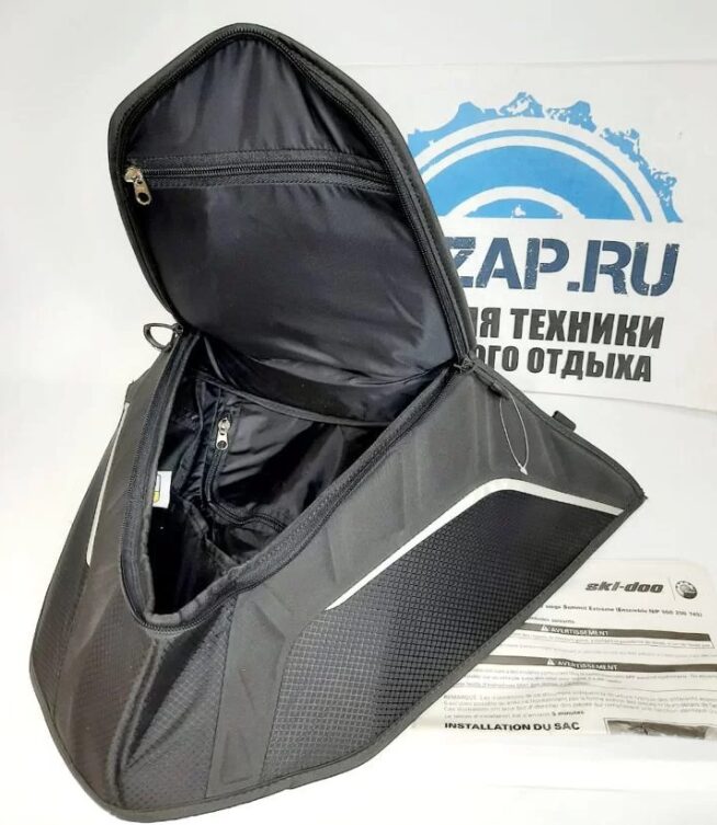 Сумка за сиденьем 5 л снегоходов BRP Ski-Doo REV-XMXPXU 860200745