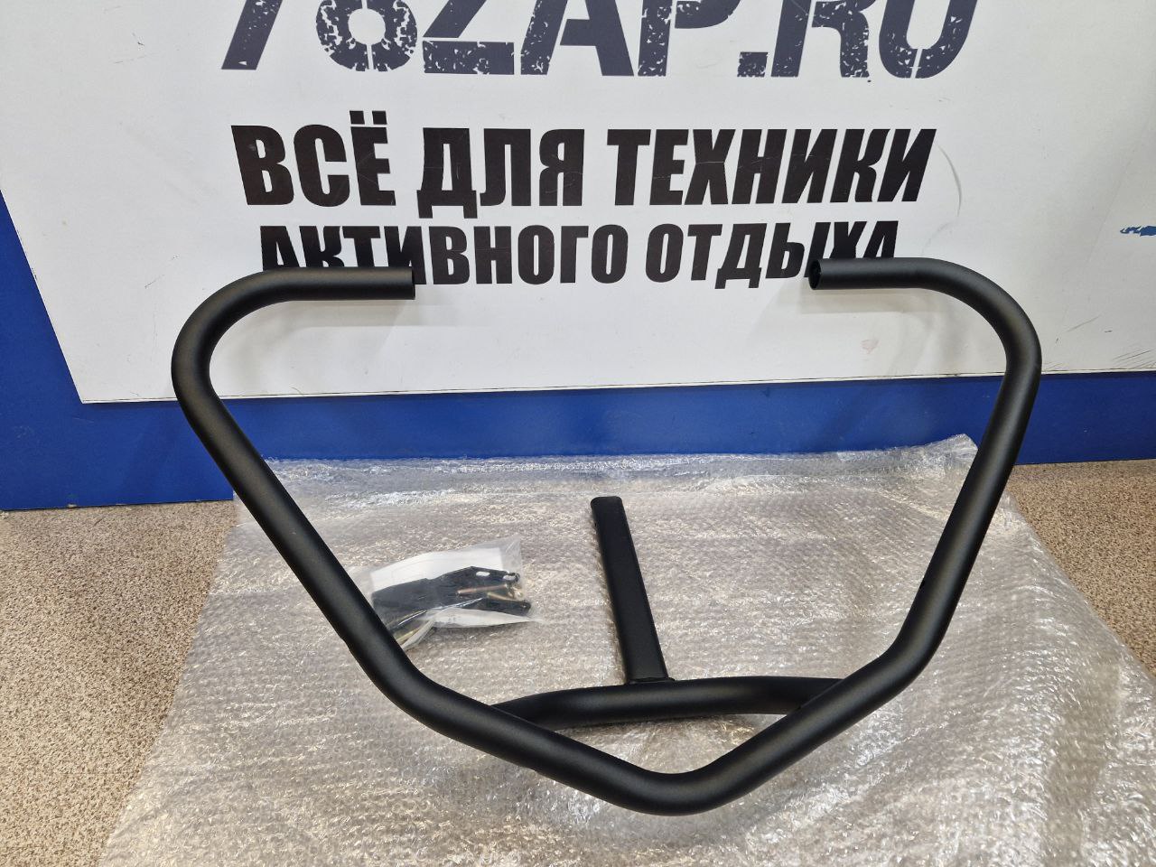 Бампер передний снегоходов BRP Ski-Doo Expedition/ Lynx 860200537-1