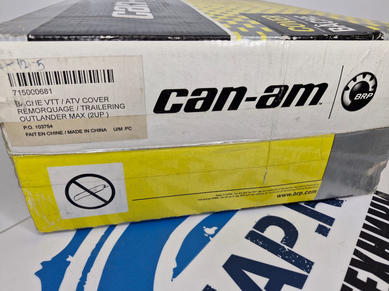Чехол квадроциклов BRP Can-Am Outlander 715000681-1