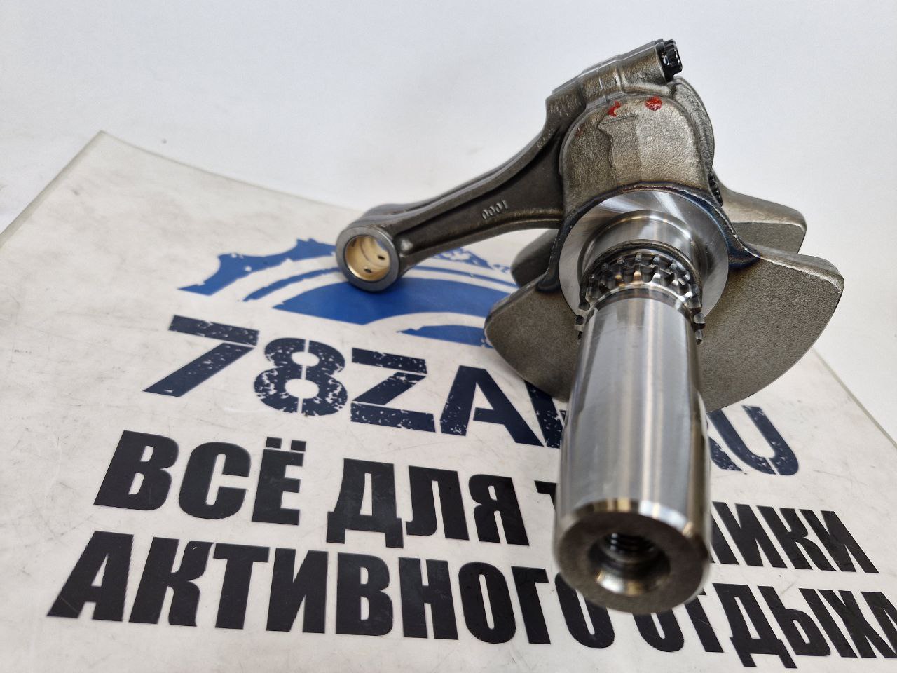 Коленчатый вал квадроциклов BRP Can-Am 1000 AT-MZ1194-1