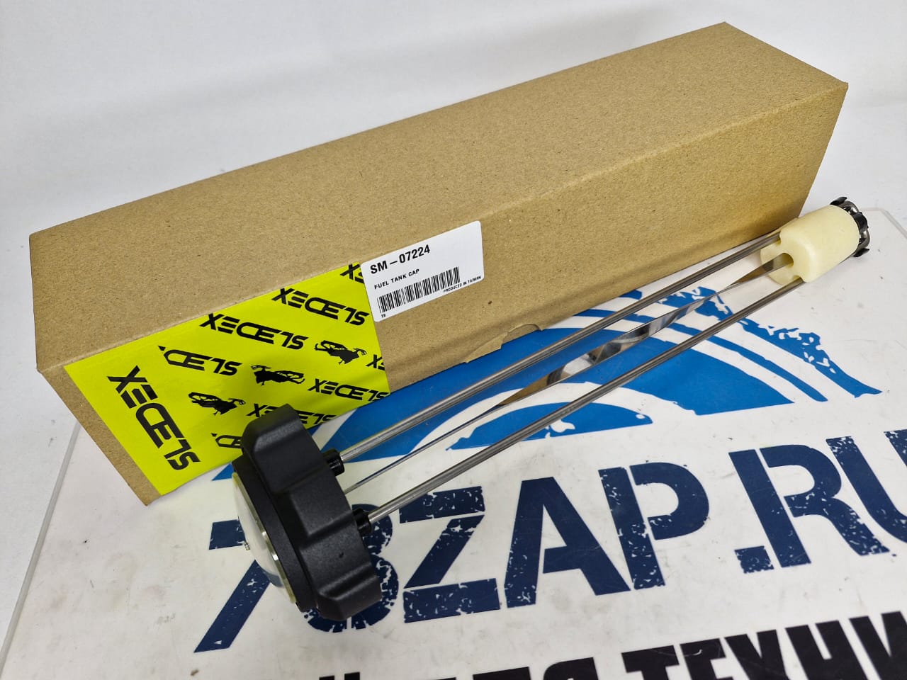 Крышка топливного бака снегоходов BRP Ski-Doo Lynx/Polaris/Arctic Cat SM-07224