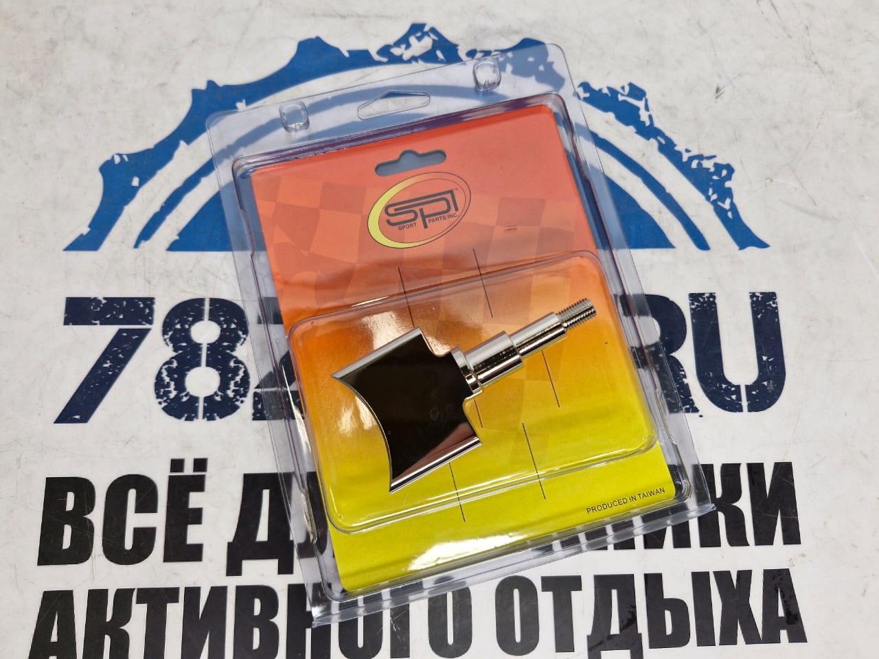 Лопатка выпускного Rave-клапана двигателя снегоходов BRP Ski-Doo Lynx SM-09655