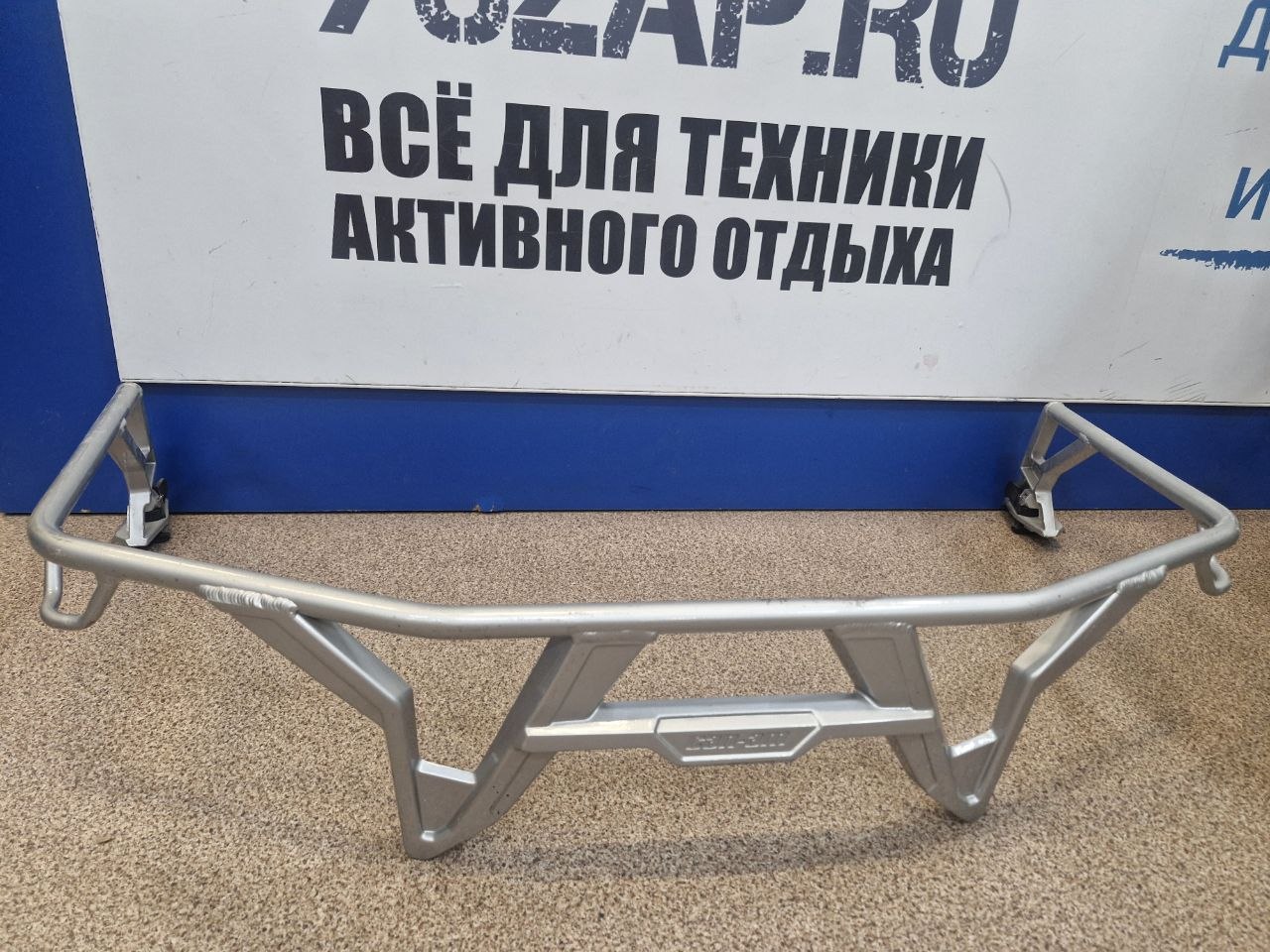 Надставка багажника квадроциклов BRP Can-Am LinQ 705004546