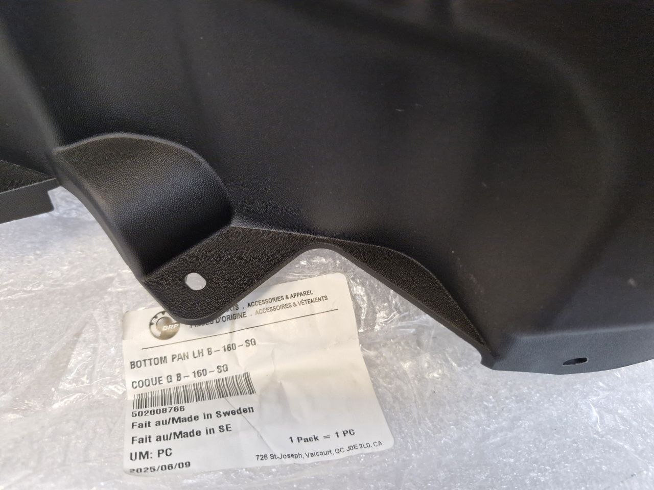 Панель боковая нижняя левая снегоходов BRP Ski-Doo Lynx 502008766-1