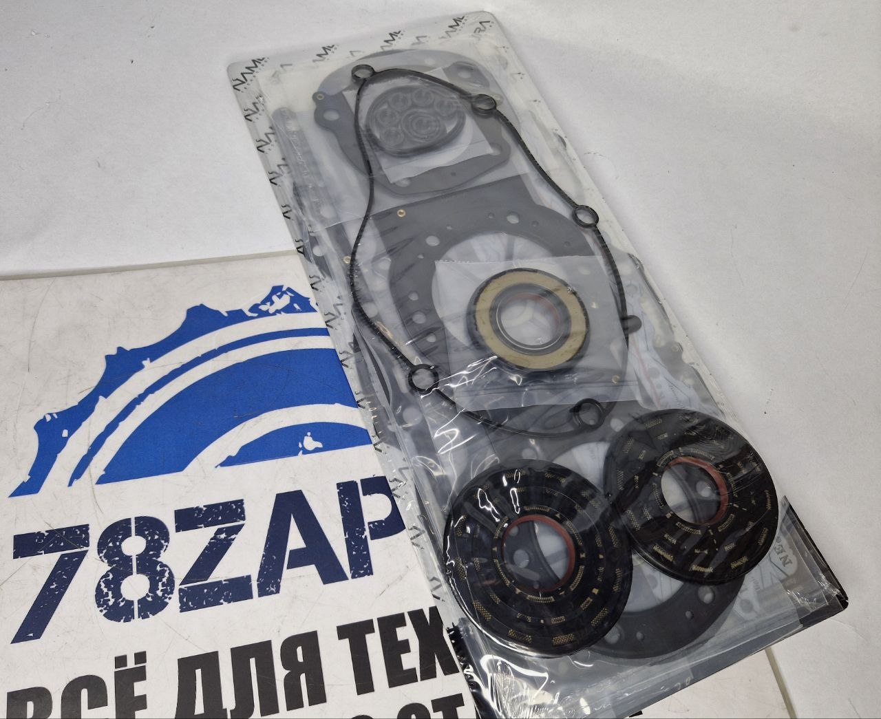 Полный комплект прокладок гидроциклов Yamaha 1300R (2003-2004) NW-40006F