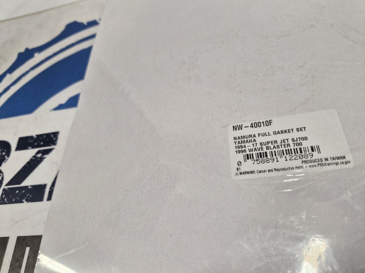 Полный комплект прокладок гидроциклов Yamaha 701 NW-40010F-3