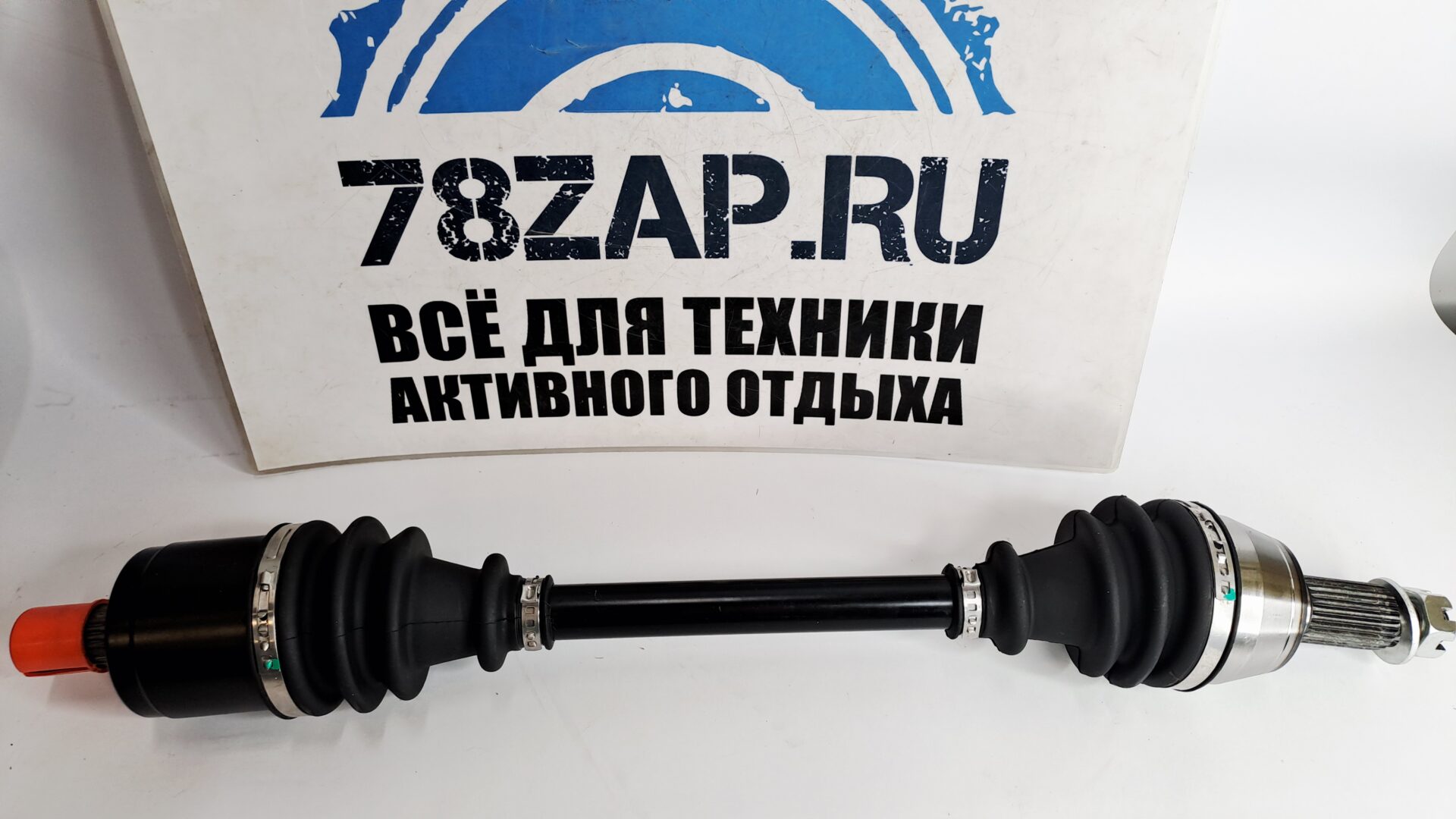 Привод для мотовездеходов Polaris (UTV RZR 800/570) ATV-PO-819
