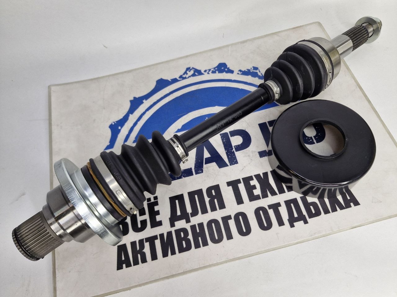 Привод в сборе квадроциклов Yamaha Grizzly ATV-YA-803-1