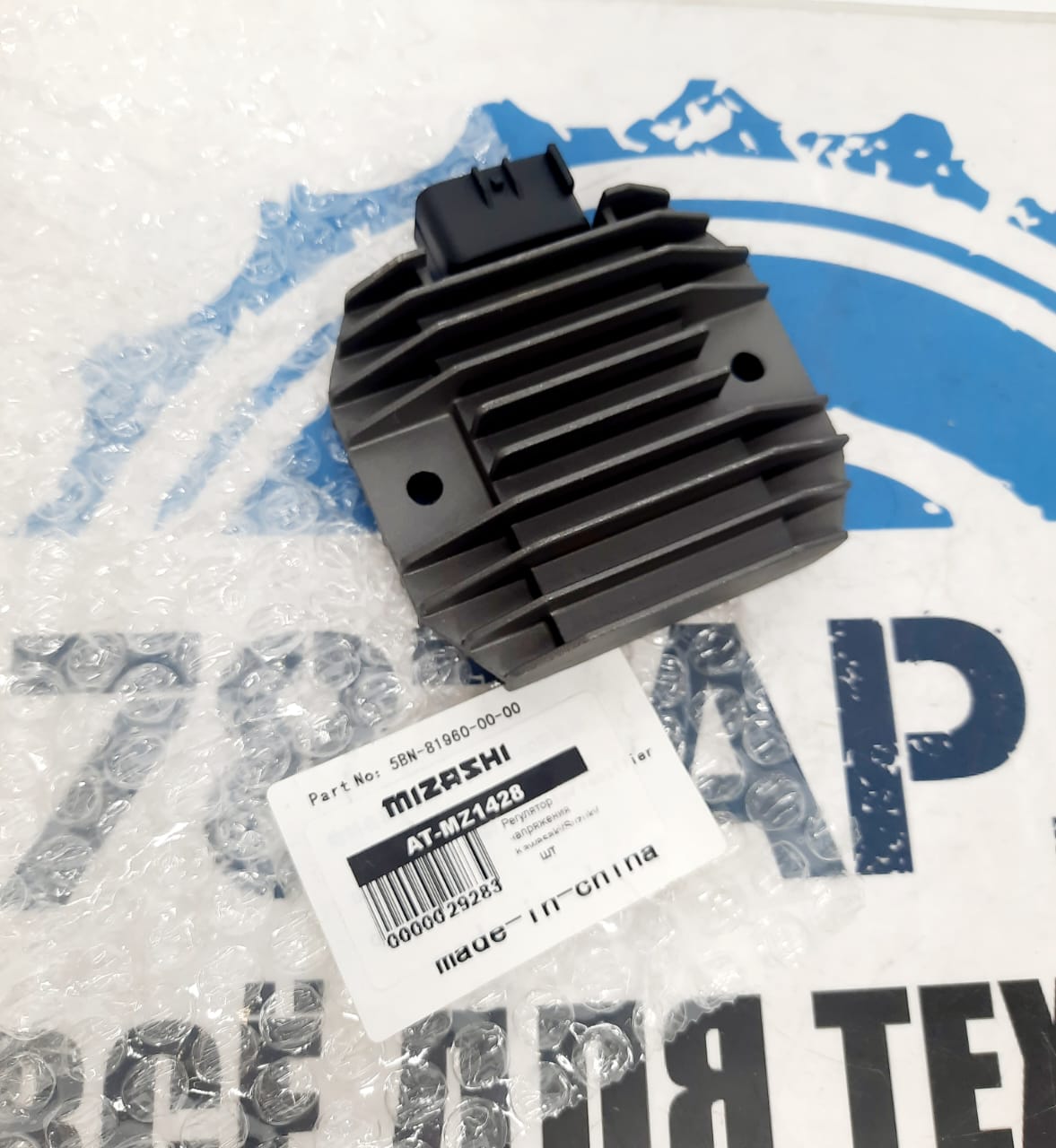 Регулятор напряжения квадроциклов Kawasaki/Suzuki/Yamaha AT-MZ1428