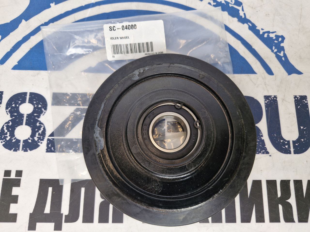 Ролик/ каток снегоходов Yamaha Apex, Nytro, Vector, Phazer, Ventura SC-04000