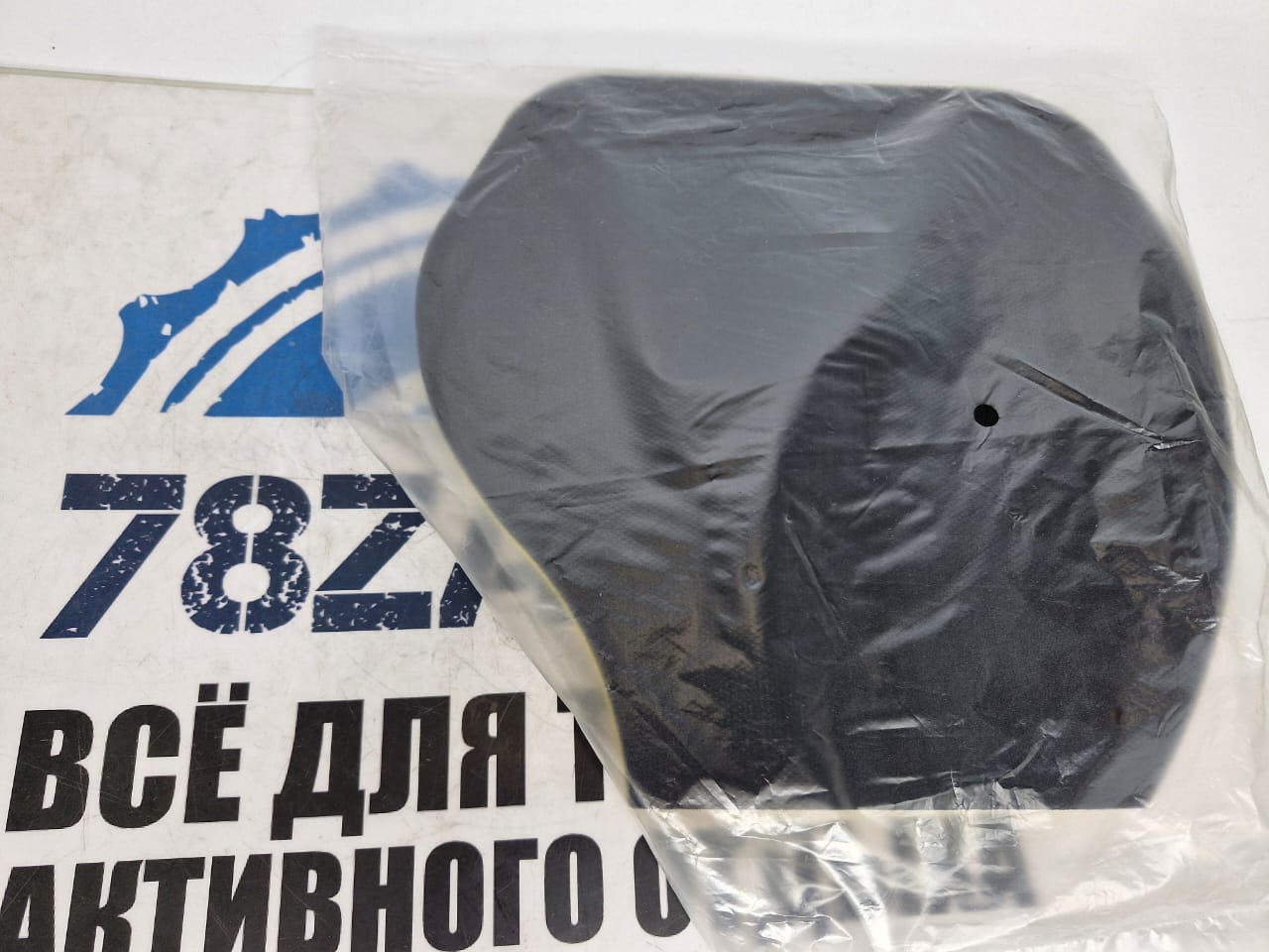 Воздушный фильтр квадроциклов Yamaha Grizzly 550/700 AT-MZ1419-2