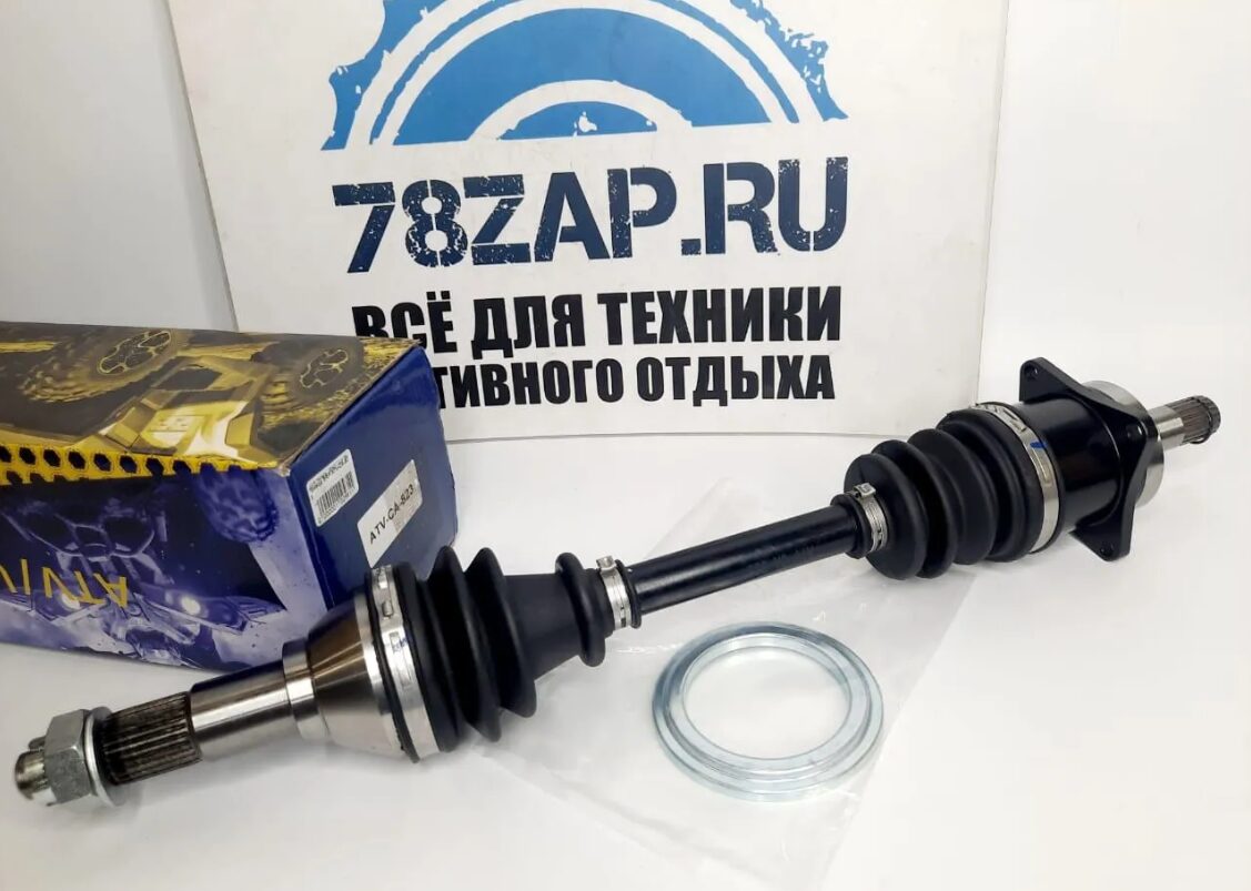 Привод Maxpower усиленный передний левый квадроциклов BRP Can-Am G1 705400934-1