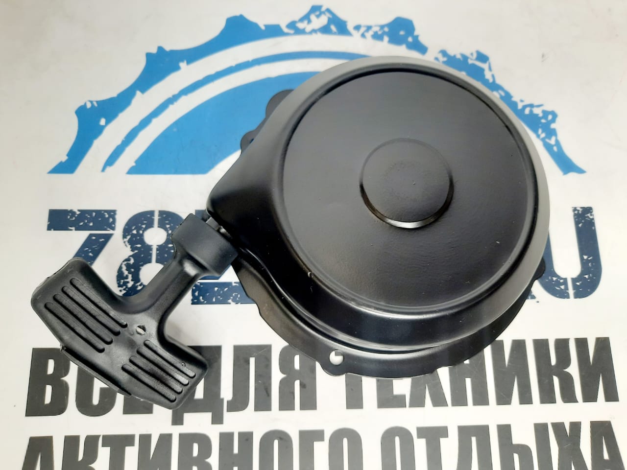 Ручной стартер квадроциклов Yamaha Grizzly 660 AT-MZ1588-2