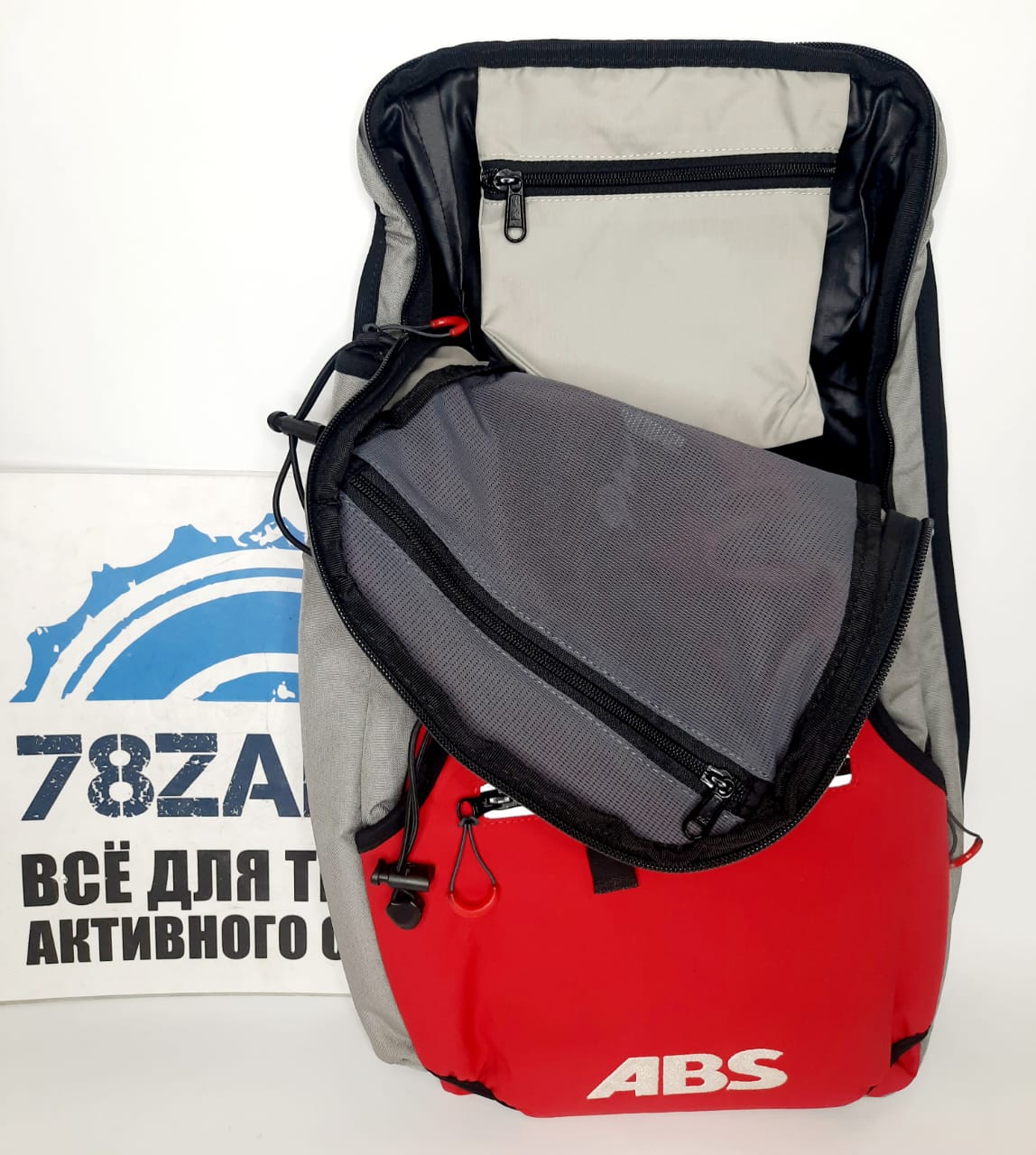 Рюкзак ABS Vario Summit SB5 BRP 4476900030-2
