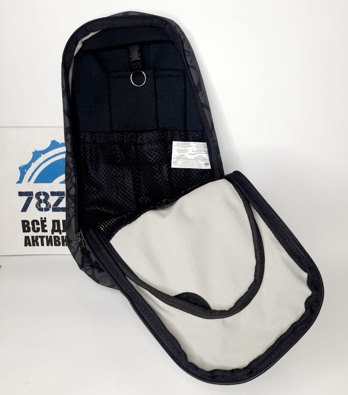 Рюкзак для защиты тела Backcountry Tekvest 509-TEK-BA-РК-2